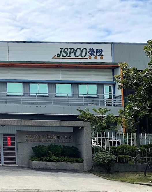 前往JSPCO本洲廠